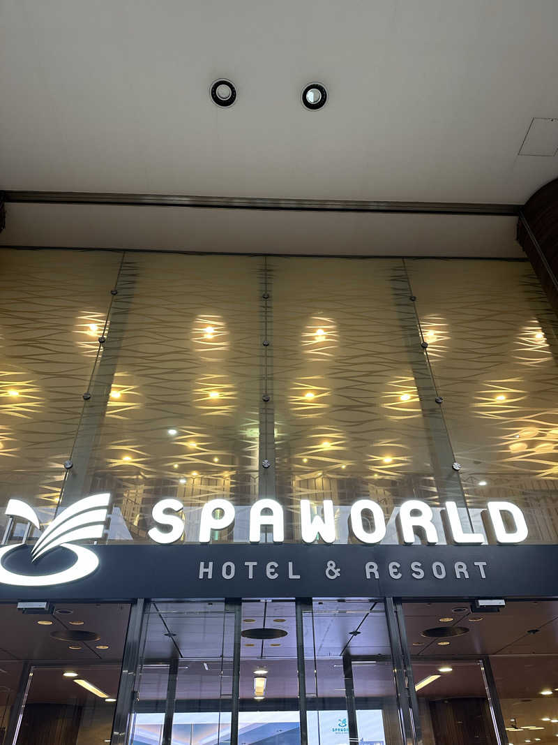 ひしけいさんのSPAWORLD HOTEL&RESORTのサ活写真