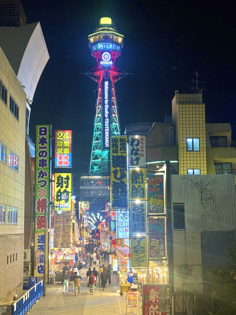 ぽんず🍊さんのSPAWORLD HOTEL&RESORTのサ活写真