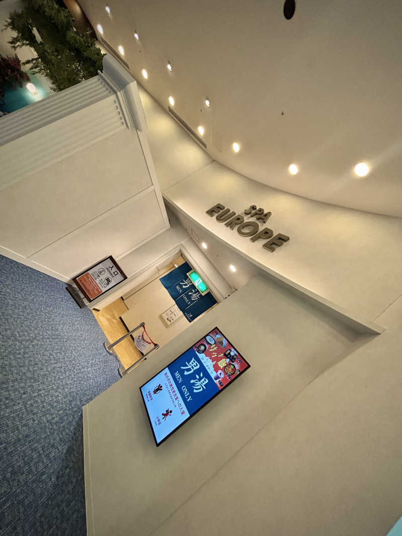 ぽんず🍊さんのSPAWORLD HOTEL&RESORTのサ活写真