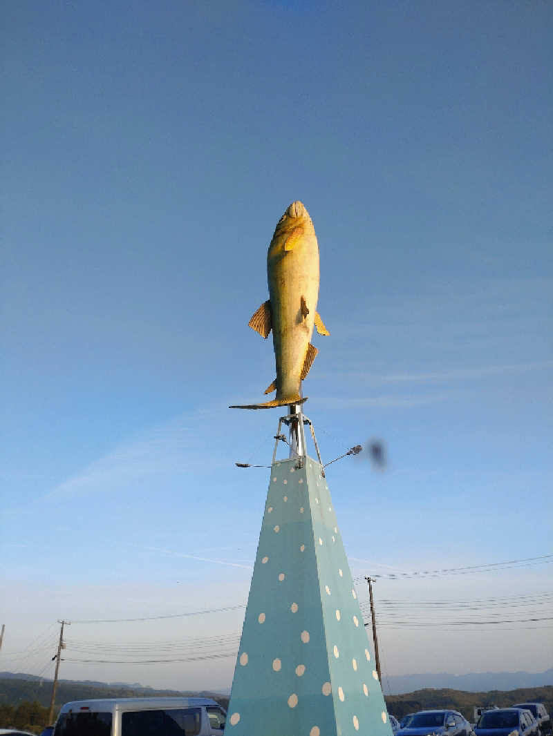 Bang!さんの舟形若あゆ温泉清流センターのサ活写真
