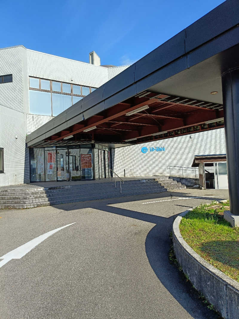 Bang!さんの櫛引温泉 ゆ〜Townのサ活写真