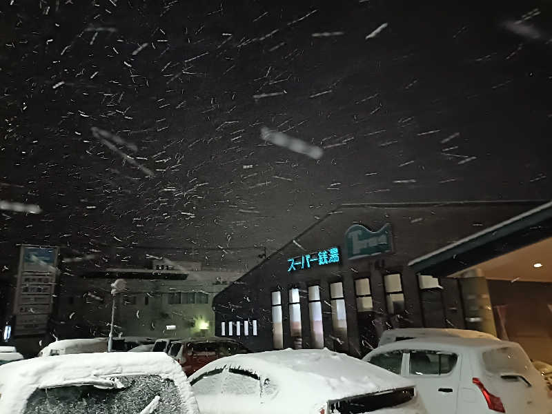 Bang!さんのスーパー銭湯テルメのサ活写真