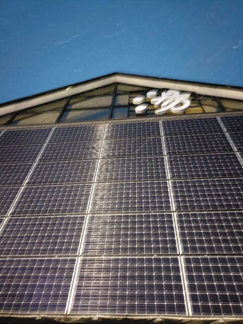 Bang!さんの水沢温泉館のサ活写真