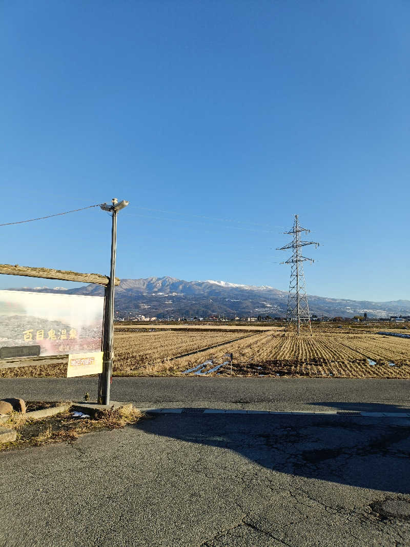 Bang!さんの百目鬼温泉のサ活写真