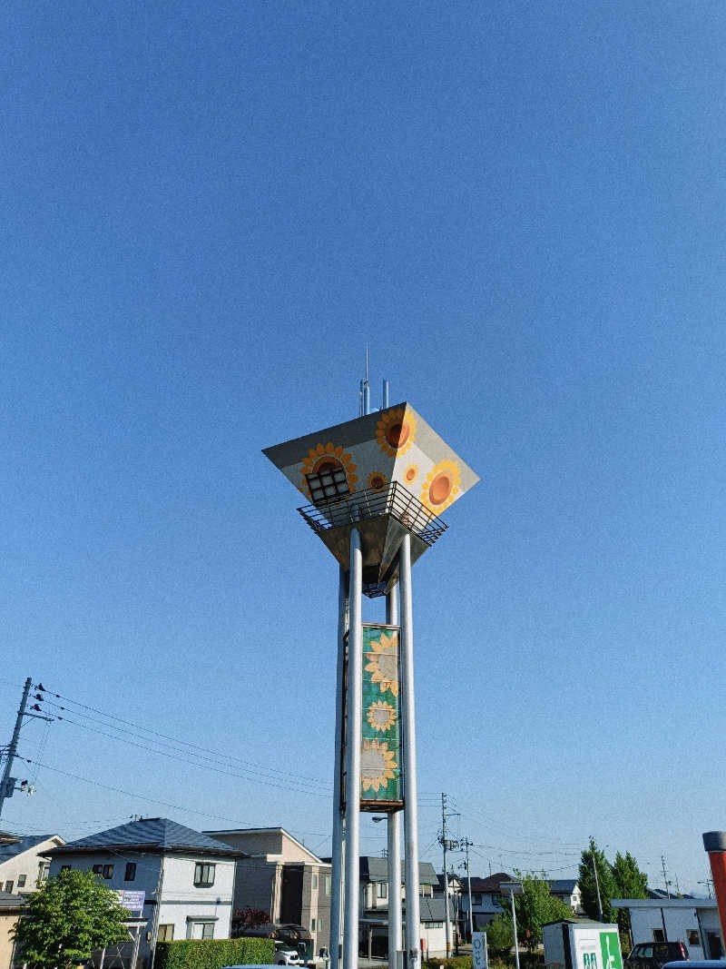 Bang!さんのひまわり温泉ゆ・ら・らのサ活写真