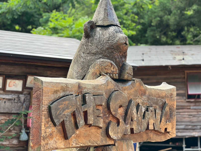 蒸し椎茸さんのThe Saunaのサ活写真