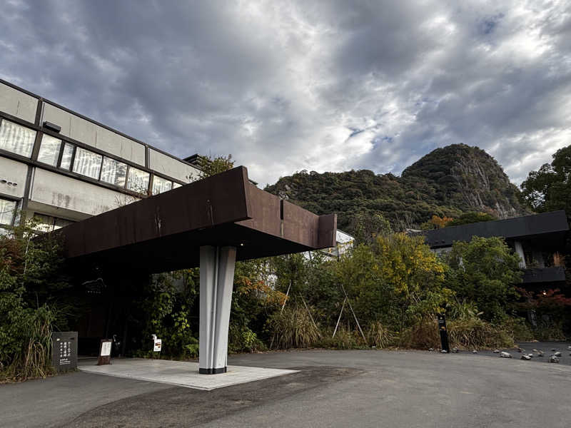 蒸し椎茸さんの御船山楽園ホテル  らかんの湯のサ活写真