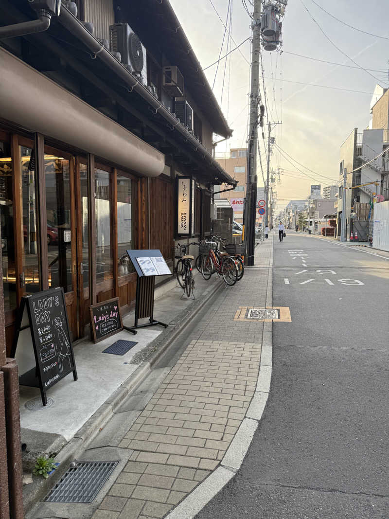 on the snowhillさんのKIWAMISAUNAのサ活写真