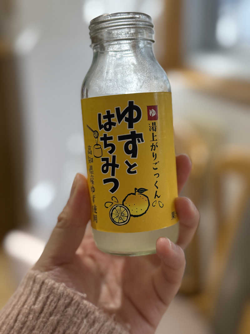 on the snowhillさんの久が原湯のサ活写真