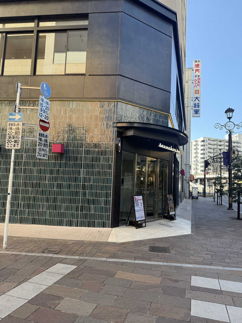 on the snowhillさんのsaunahouseのサ活写真