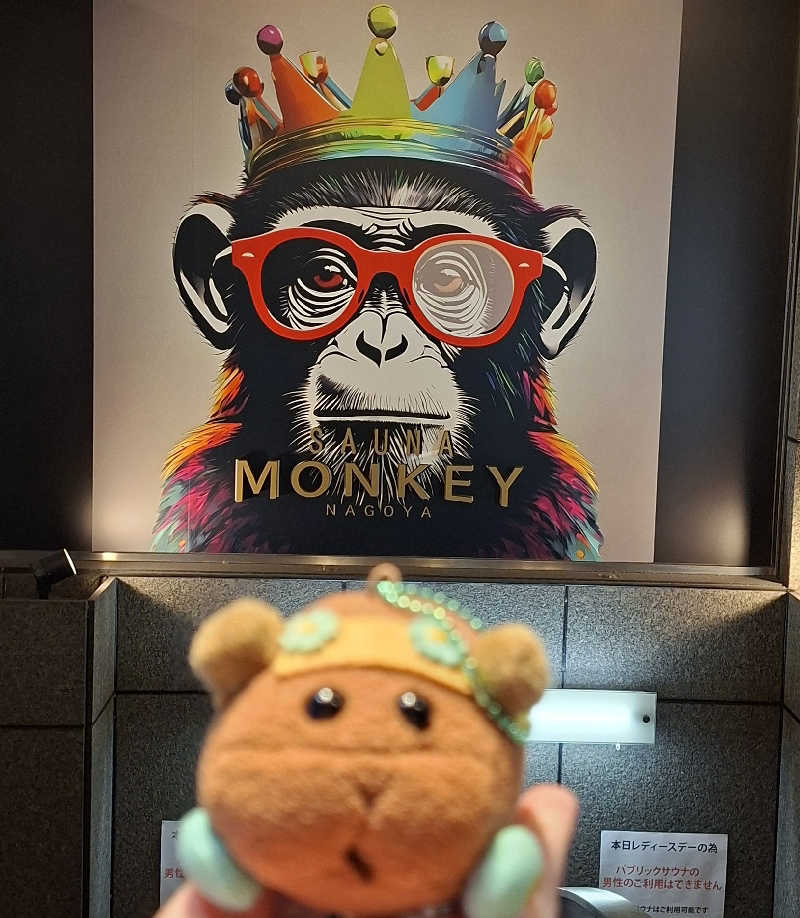 NApuipuiさんのSAUNA MONKEY / サウナモンキー 名古屋のサ活写真