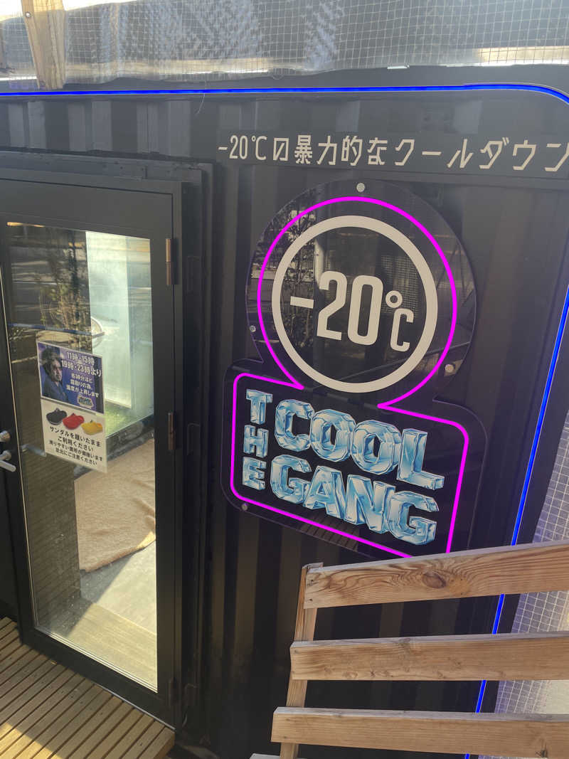 Y.Daisukeさんのキャナルリゾートのサ活写真