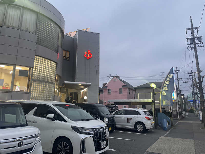 Y.Daisukeさんのぽかぽか温泉 新守山乃湯のサ活写真