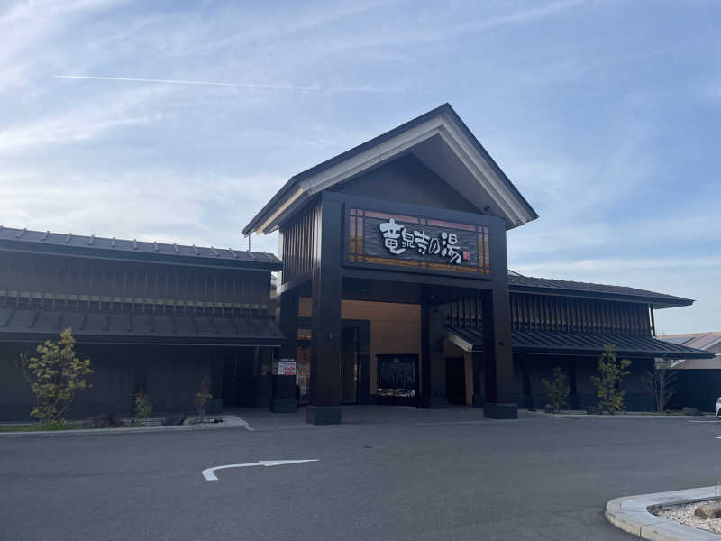 Y.Daisukeさんの天空SPA HILLS 竜泉寺の湯 名古屋守山本店のサ活写真
