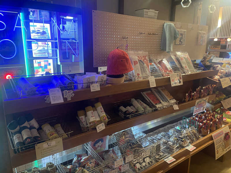 Y.Daisukeさんのみどり楽の湯のサ活写真