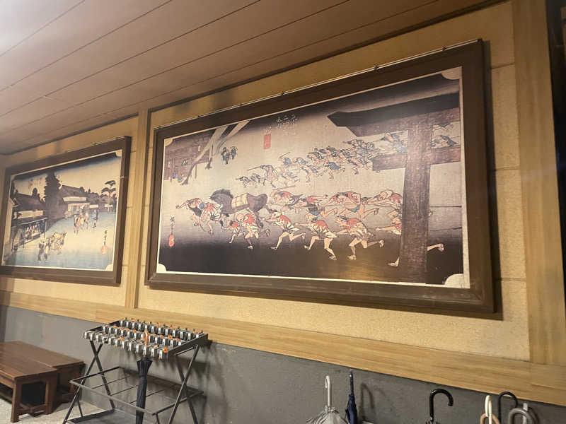 Y.Daisukeさんのみどり楽の湯のサ活写真