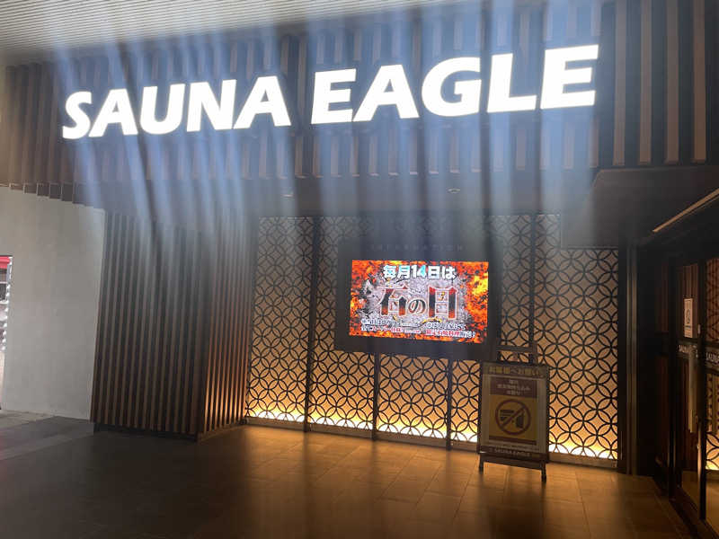 Y.Daisukeさんのサウナイーグルのサ活写真