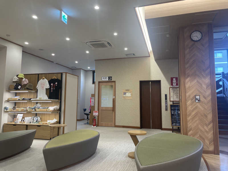 Y.Daisukeさんの豊田挙母温泉 おいでんの湯のサ活写真