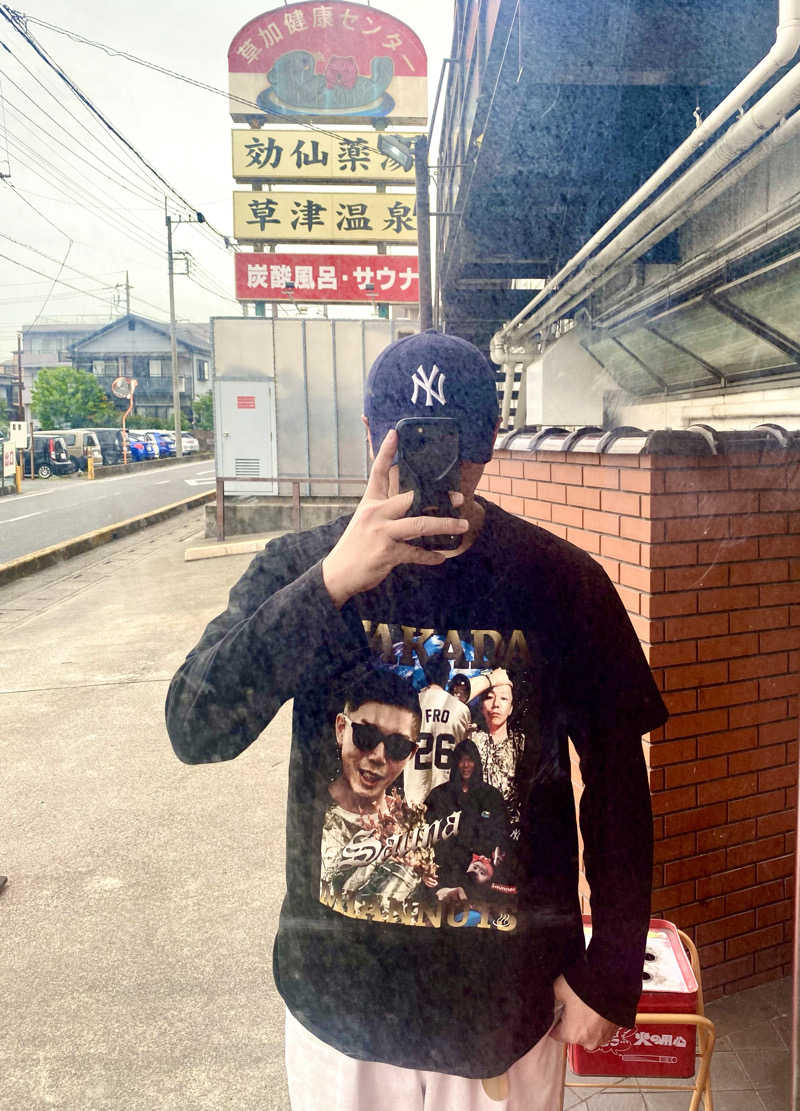 takadamiannutsさんの湯乃泉 草加健康センターのサ活写真