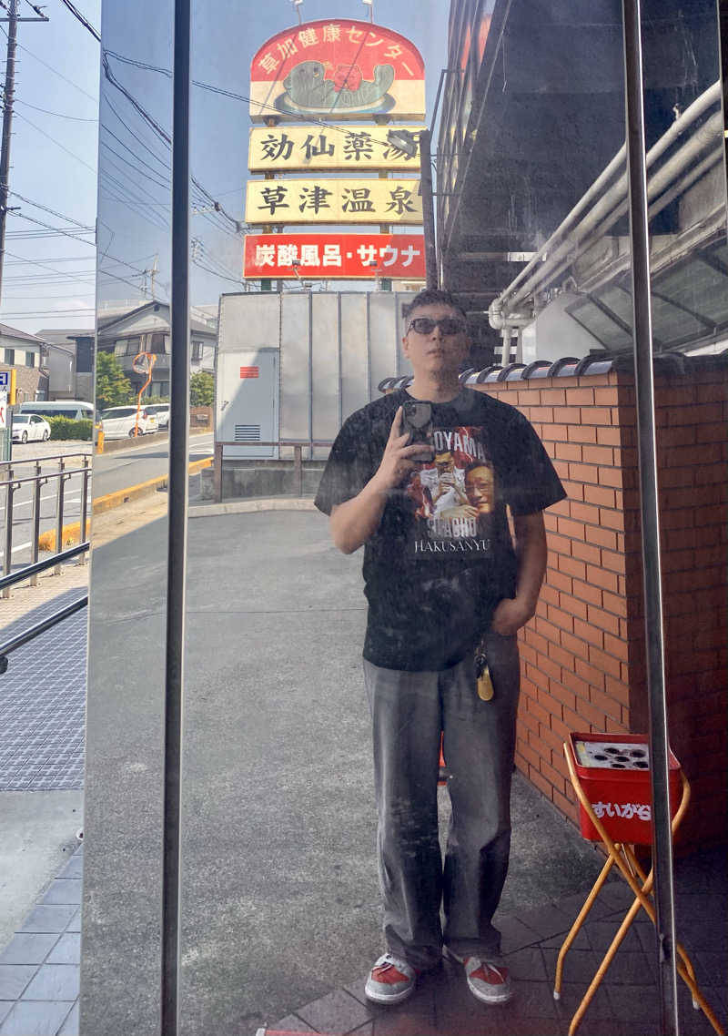 takadamiannutsさんの湯乃泉 草加健康センターのサ活写真