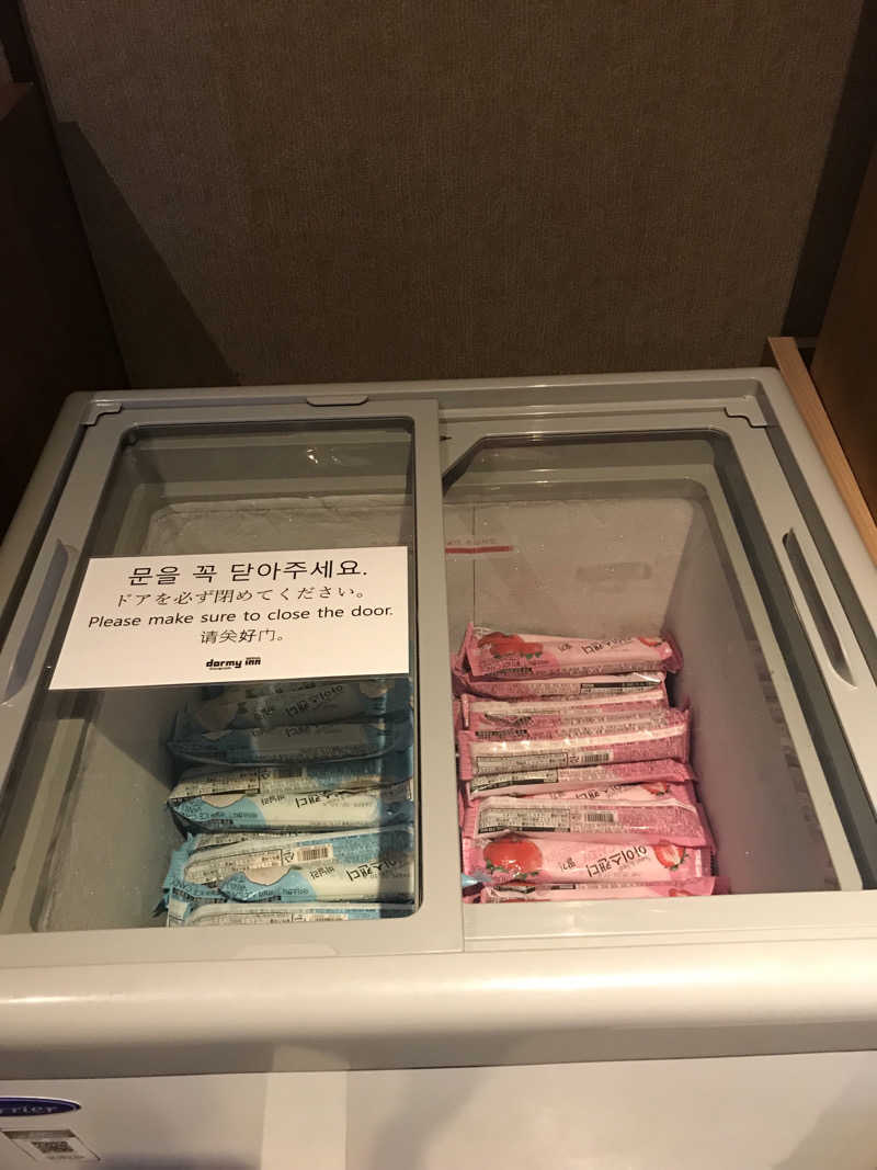 あず🇰🇷ハングル検定4級さんのドーミーインSEOULカンナム (Dormy Inn Seoul Gangnam)のサ活写真