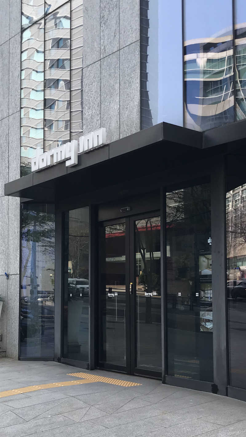 あず🇰🇷ハングル検定4級さんのドーミーインSEOULカンナム (Dormy Inn Seoul Gangnam)のサ活写真