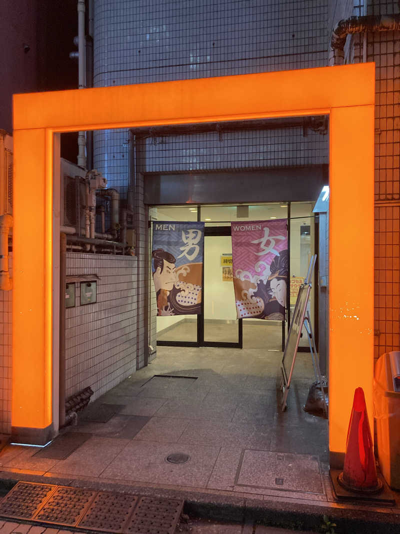 中年サウナーさんのカプセルイン ミナミ 立川店のサ活写真