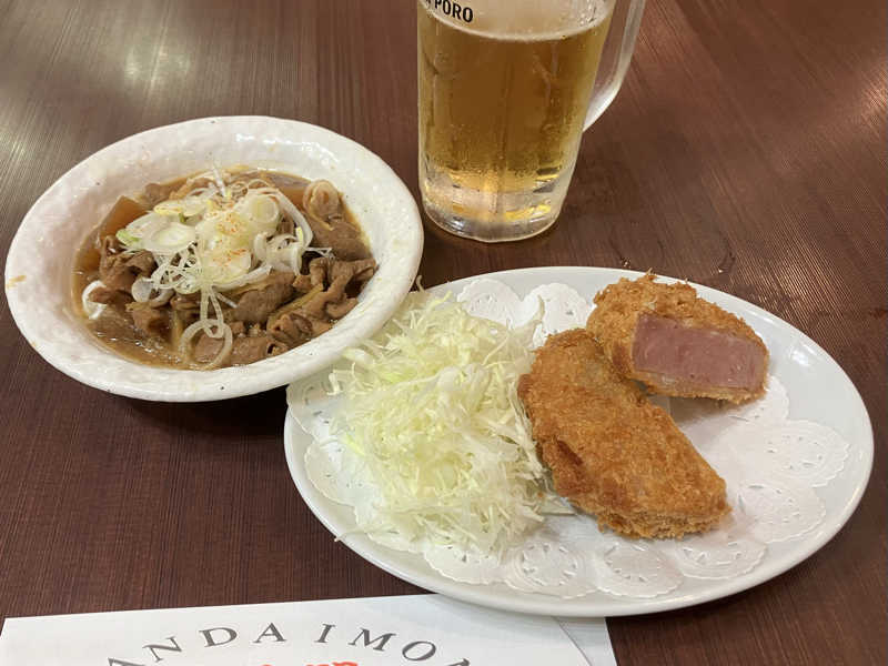 生ビール&レモンサワー
