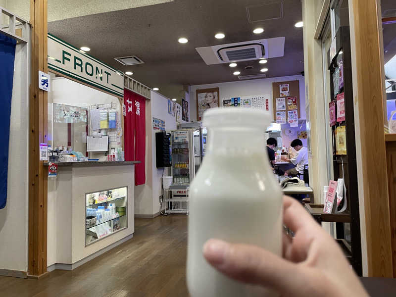 たま。さんの湯あそびひろば 二宮温泉のサ活写真