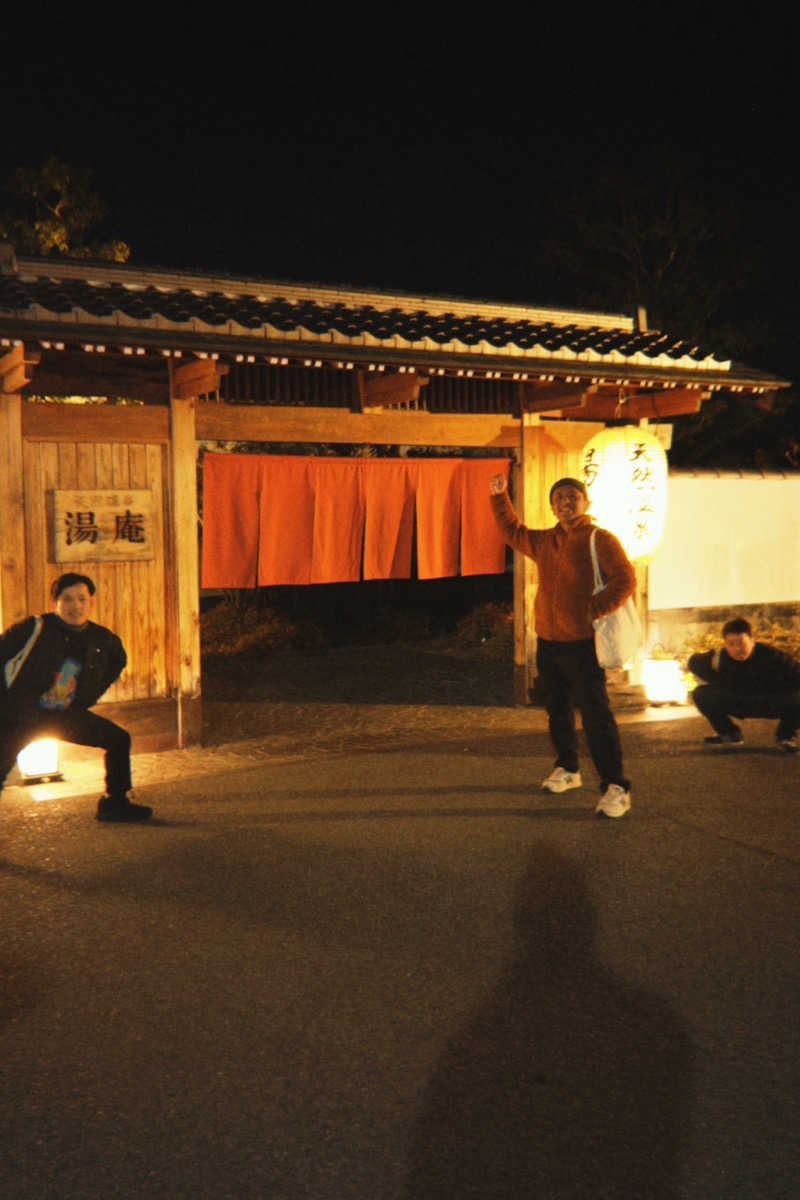 たま。さんの天然温泉湯庵のサ活写真