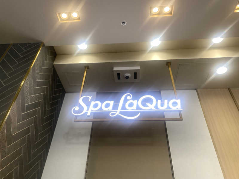 ぬっちゃんさんの東京ドーム天然温泉 Spa LaQua(スパ ラクーア)のサ活写真