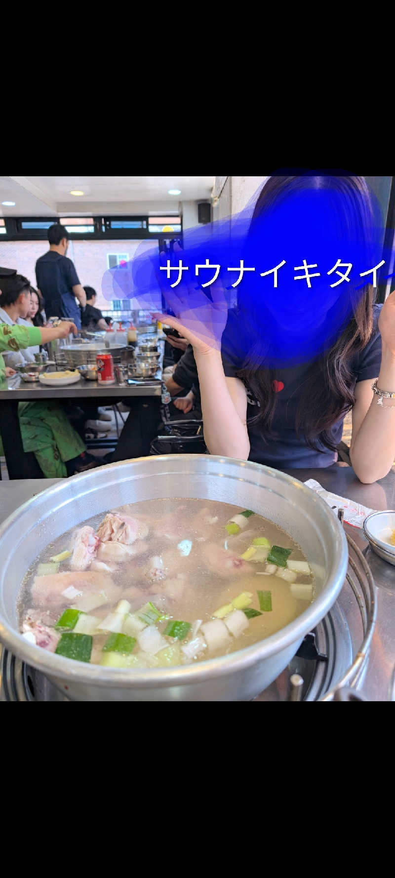 牛久大仏さんのSparex 東廟店のサ活写真