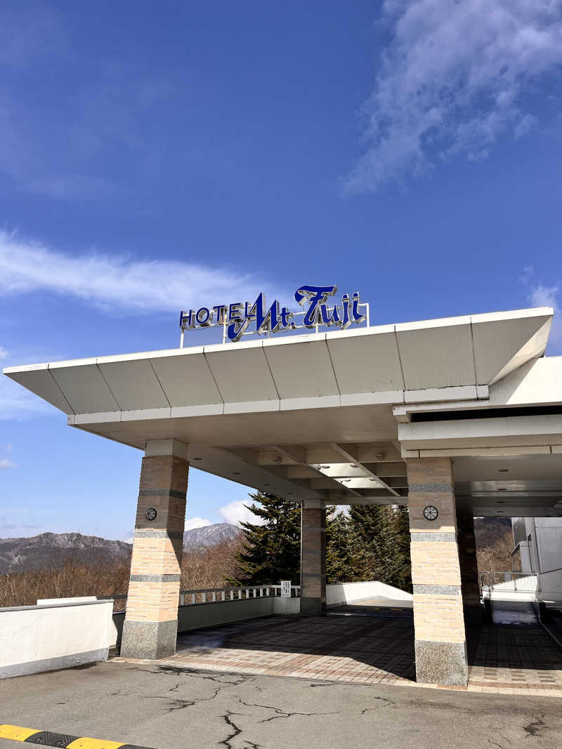 ひゃんひゃんさんのホテルマウント富士のサ活写真