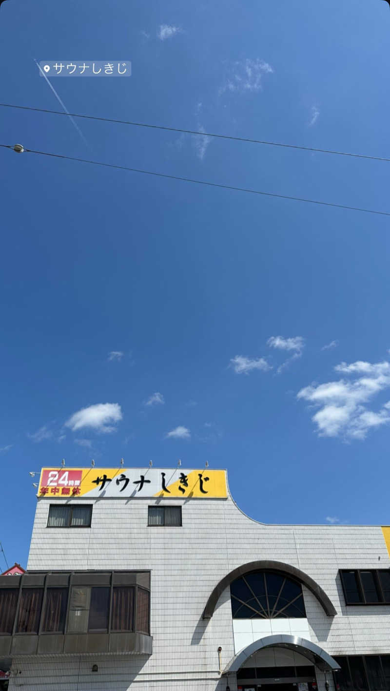 タカちゃんの汗だく物語🧖さんのサウナしきじのサ活写真