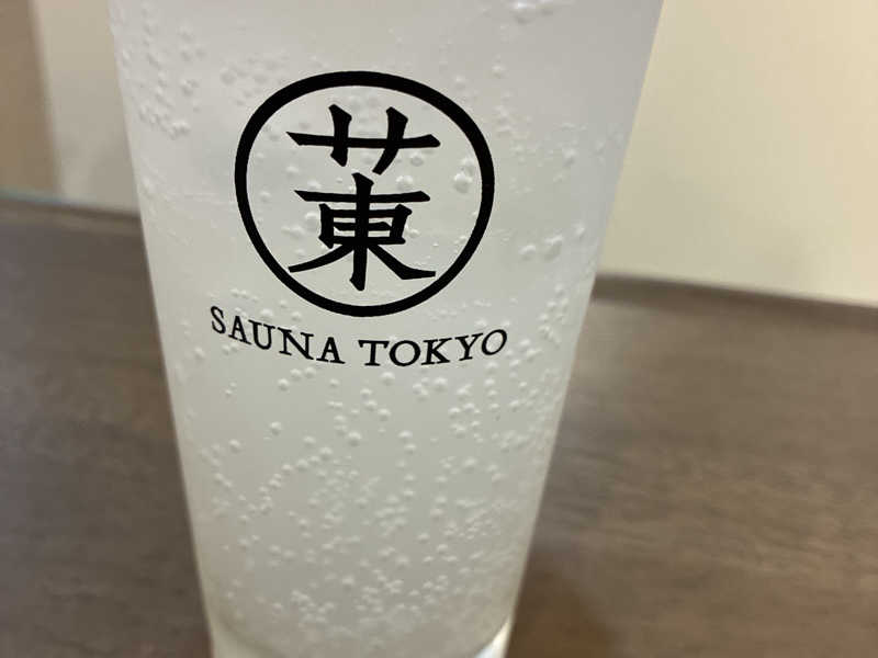 レモンサワー
