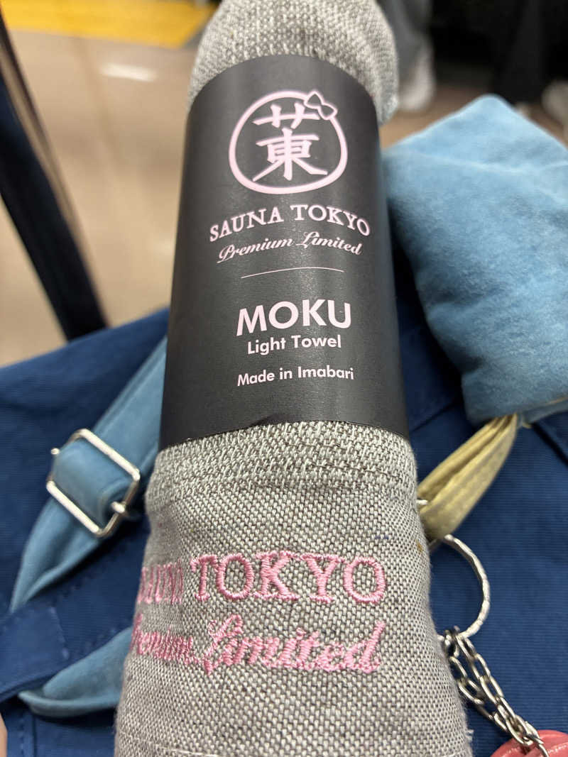 𝒽𝒶𝓉𝓈𝓊さんのサウナ東京 (Sauna Tokyo)のサ活写真