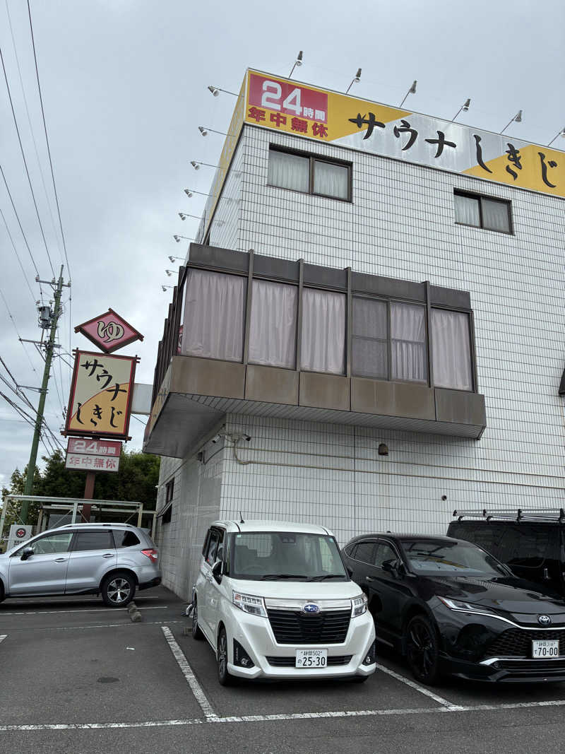 𝒽𝒶𝓉𝓈𝓊さんのサウナしきじのサ活写真
