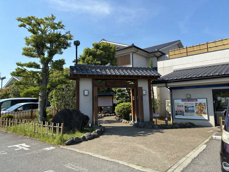 𝒽𝒶𝓉𝓈𝓊さんの手賀沼観光リゾート 天然温泉 満天の湯のサ活写真