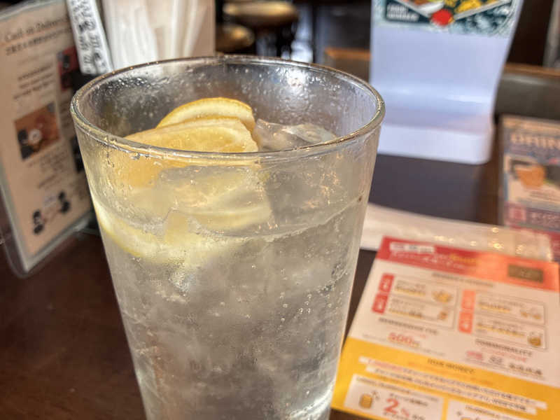 レモンサワー