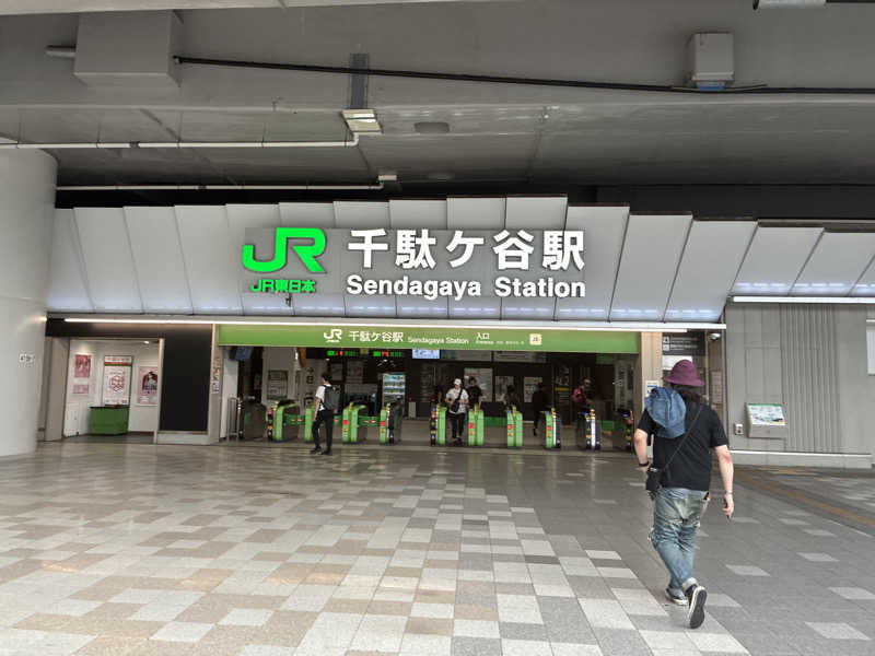 𝒽𝒶𝓉𝓈𝓊さんのTOTOPA 都立明治公園店のサ活写真