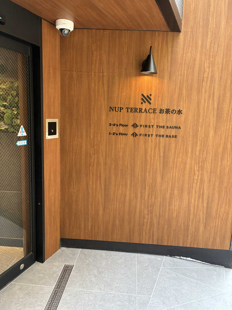 𝒽𝒶𝓉𝓈𝓊さんのFIRST THE SAUNA お茶の水のサ活写真