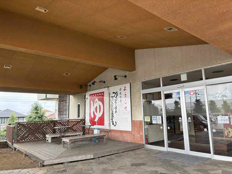 𝒽𝒶𝓉𝓈𝓊さんのかずさのお風呂屋さんのサ活写真