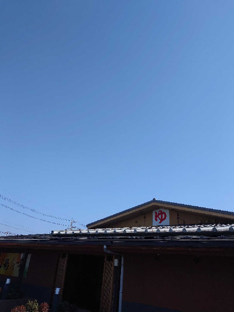 T氏 54さんの湯乃市 鎌ヶ谷店のサ活写真