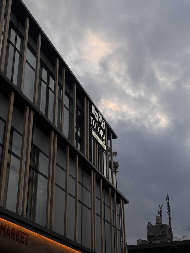 サウナ老人さんのTOTOPA 都立明治公園店のサ活写真