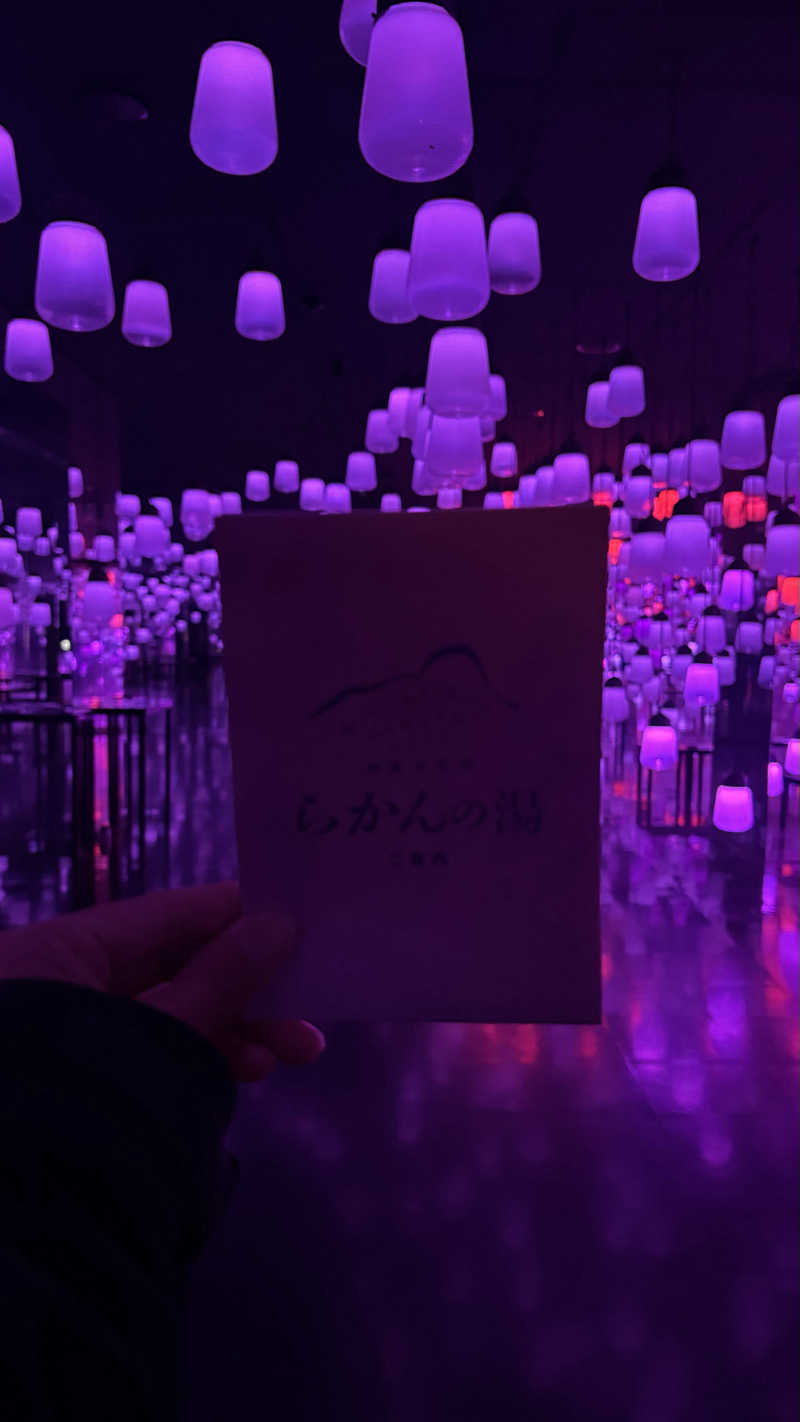 サウナ老人さんの御船山楽園ホテル  らかんの湯のサ活写真