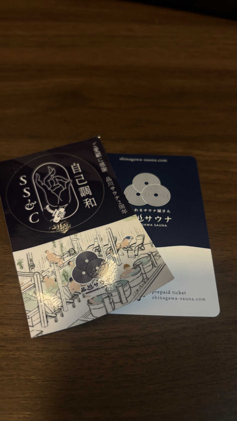 サウナ老人さんの泊まれるサウナ屋さん 品川サウナのサ活写真