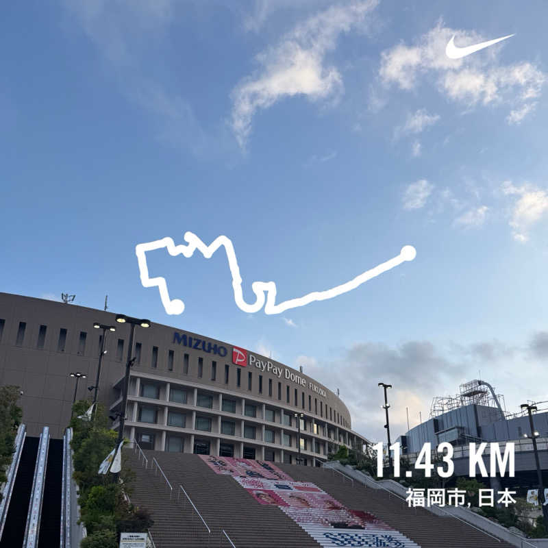 na♨️2さんの天然温泉 御笠の湯(ドーミーイン博多祇園)のサ活写真