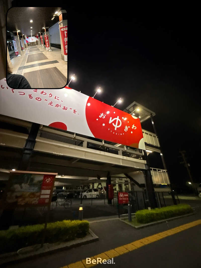 まさんのOYUGIWA浜松市野のサ活写真