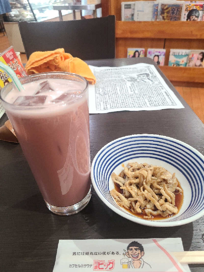 ダンシャウナーさんのカプセル&サウナ 川崎ビッグのサ活写真