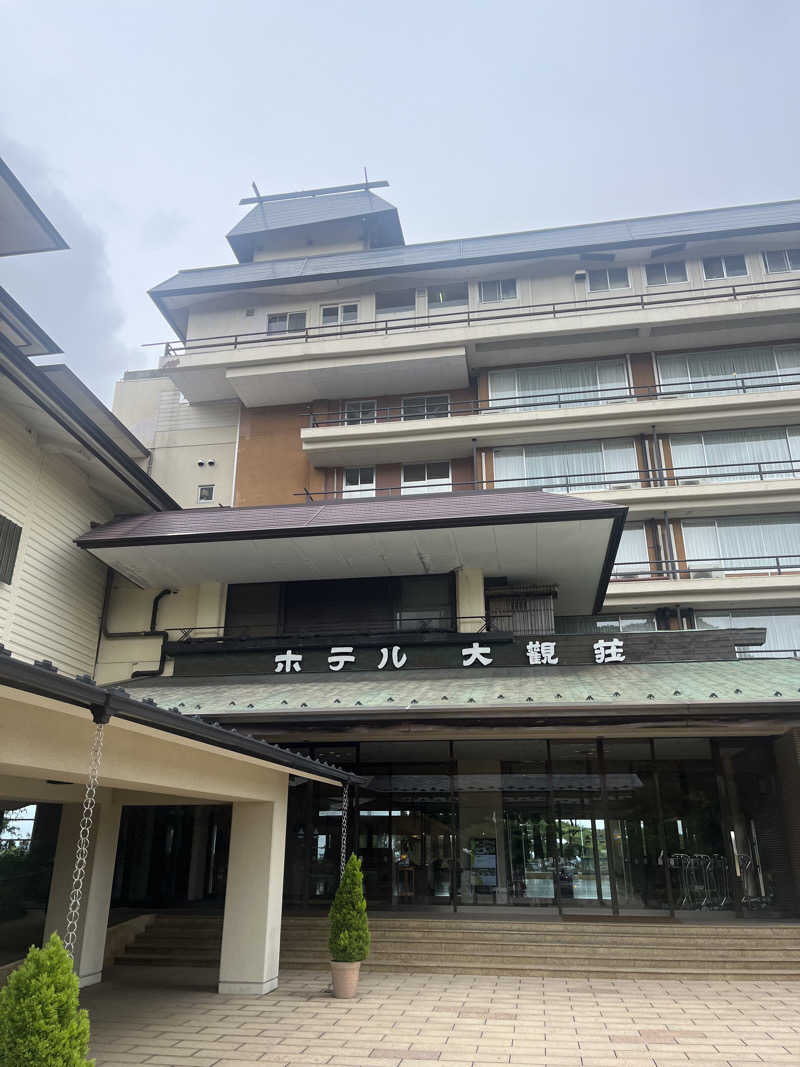 ノスケさんのホテル松島大観荘のサ活写真